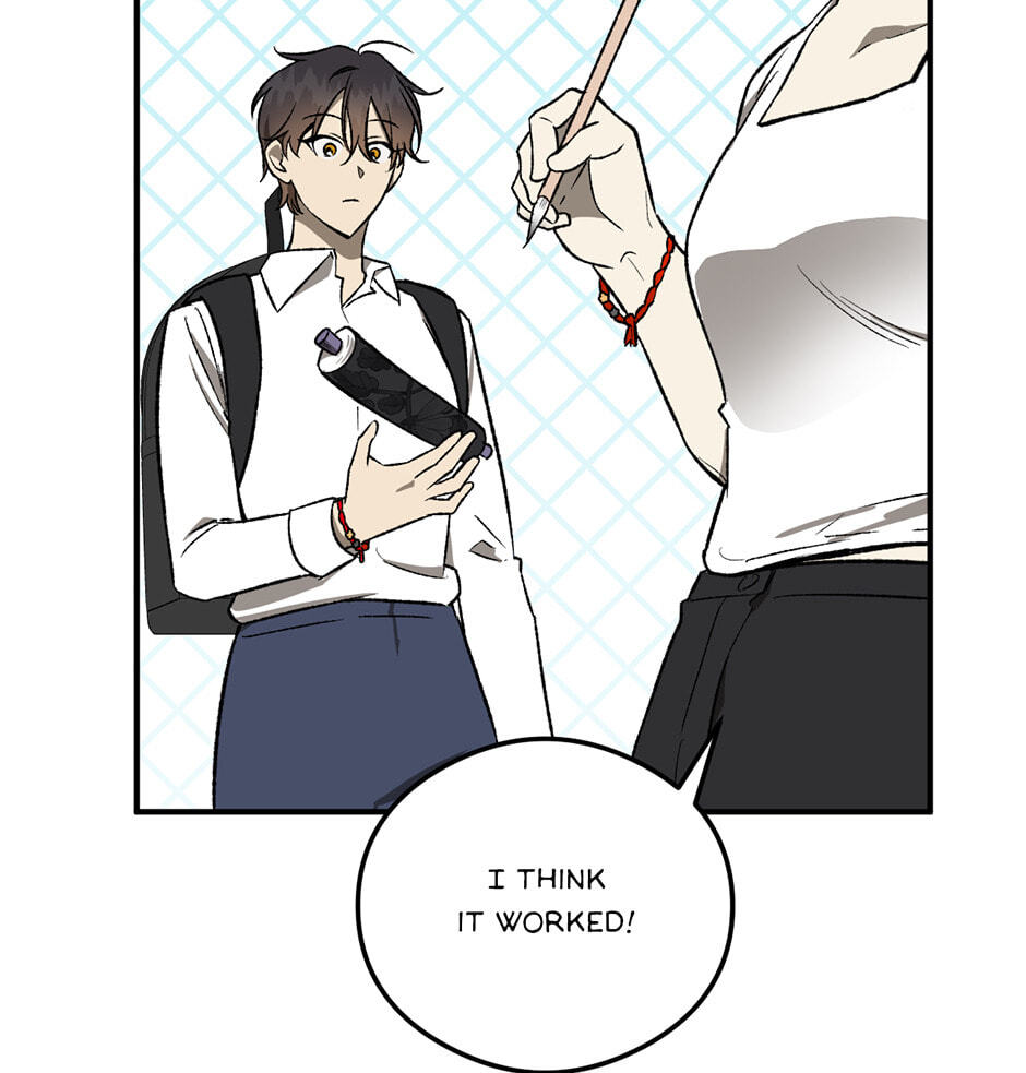 Guide to Rule the Netherworld Chapter 20 page 64 - 