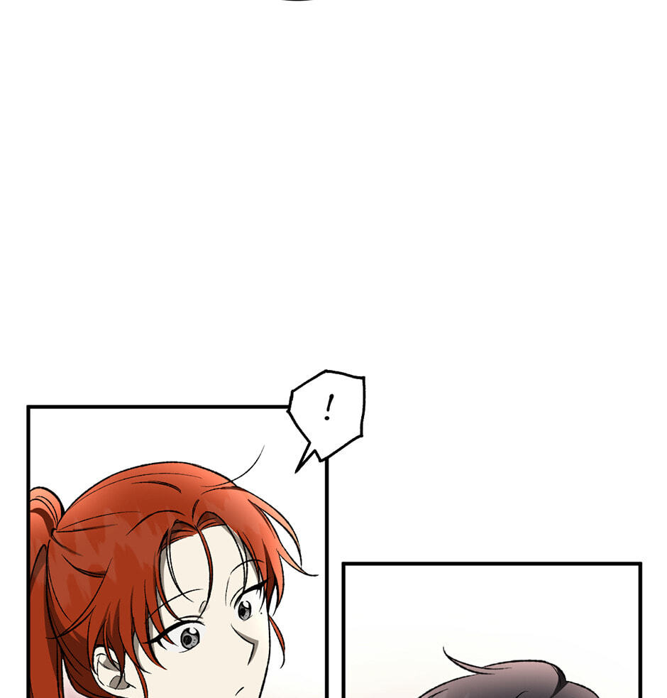 Guide to Rule the Netherworld Chapter 20 page 68 - 