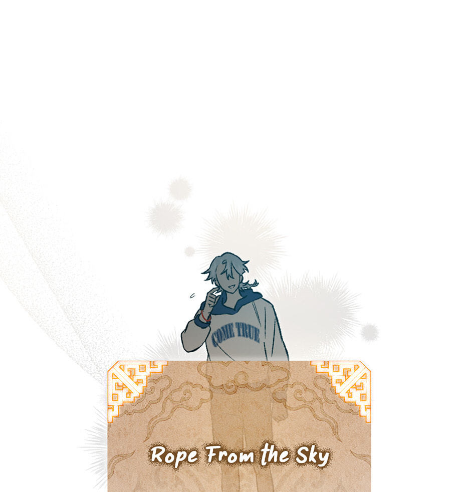 Guide to Rule the Netherworld Chapter 20 page 70 - 