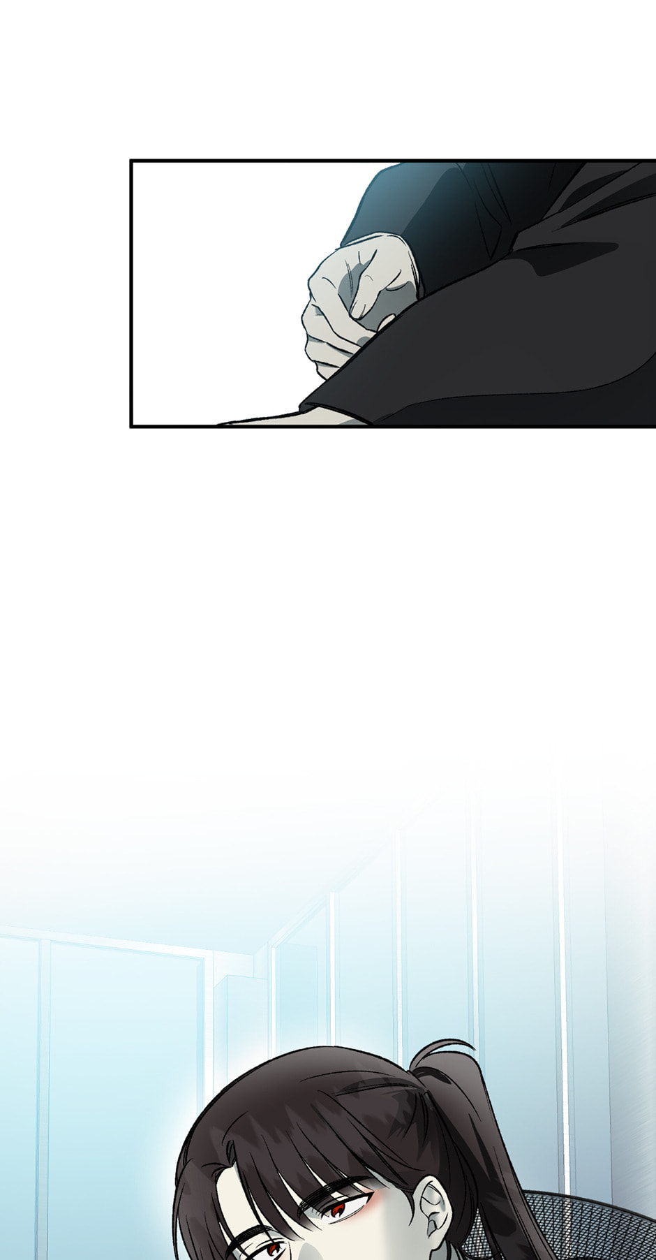 Guide to Rule the Netherworld Chapter 20 page 88 - 