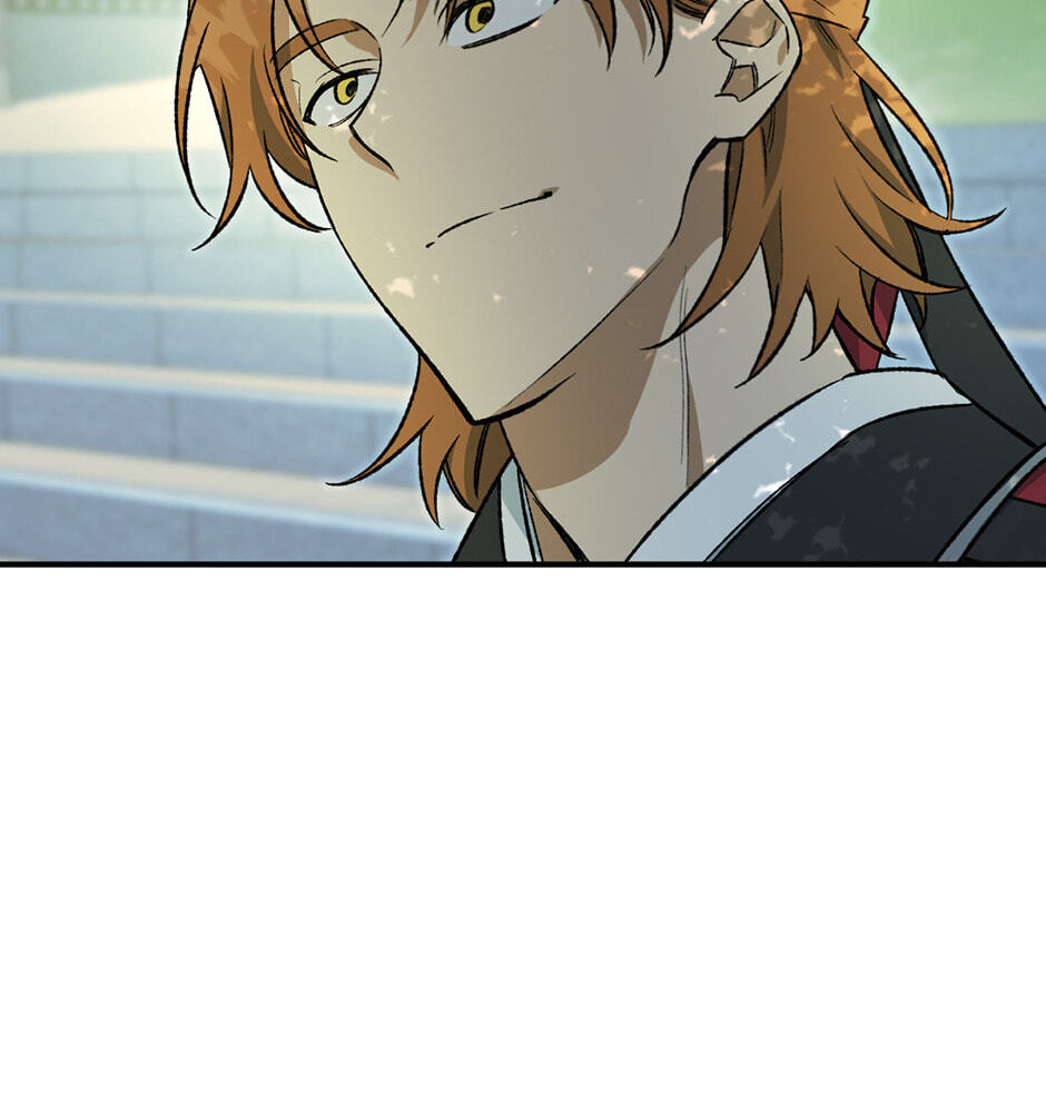 Guide to Rule the Netherworld Chapter 21 page 11 - 