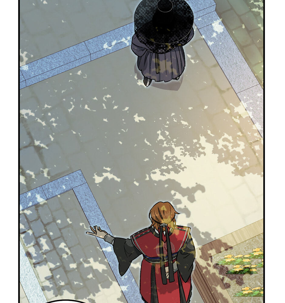 Guide to Rule the Netherworld Chapter 21 page 15 - 
