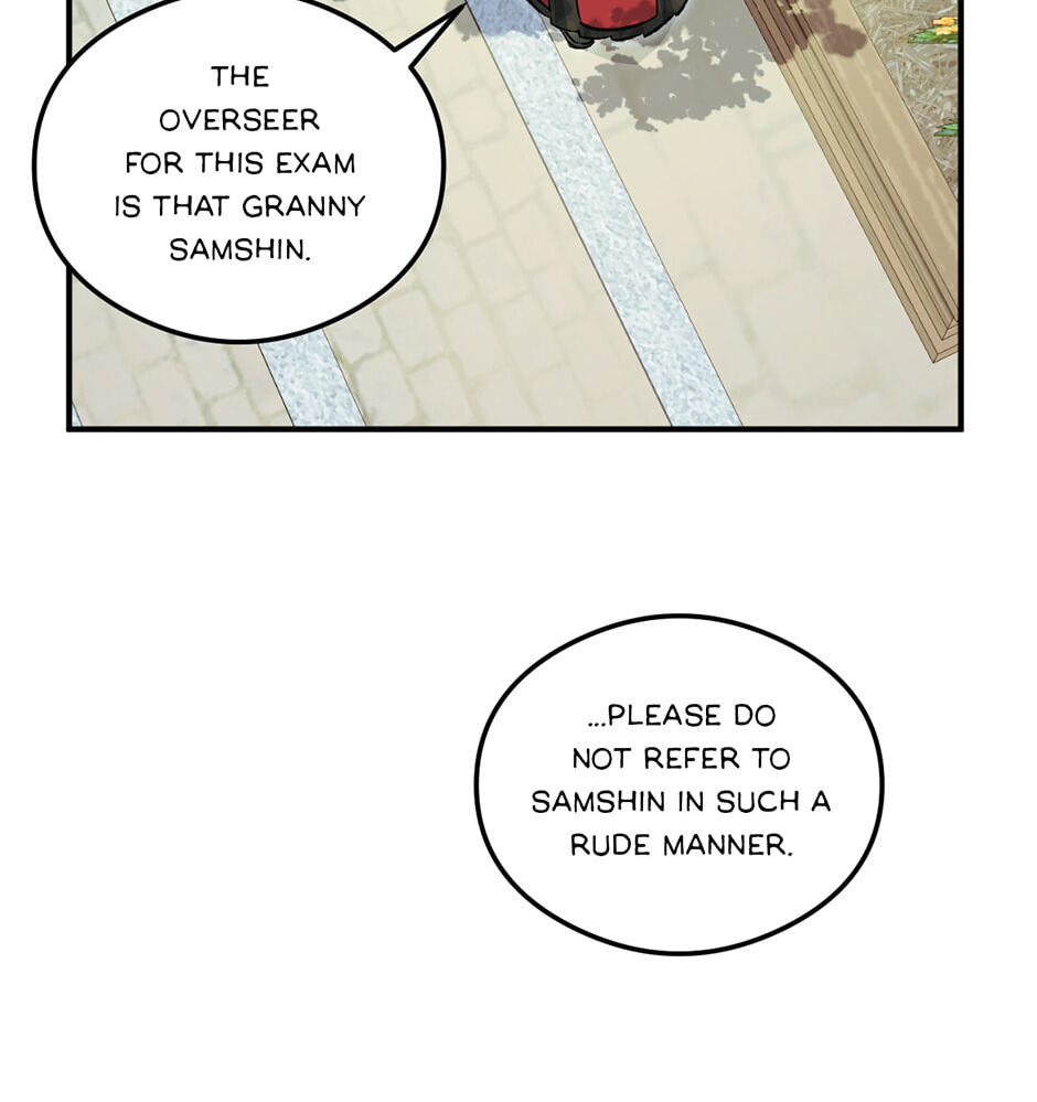 Guide to Rule the Netherworld Chapter 21 page 16 - 