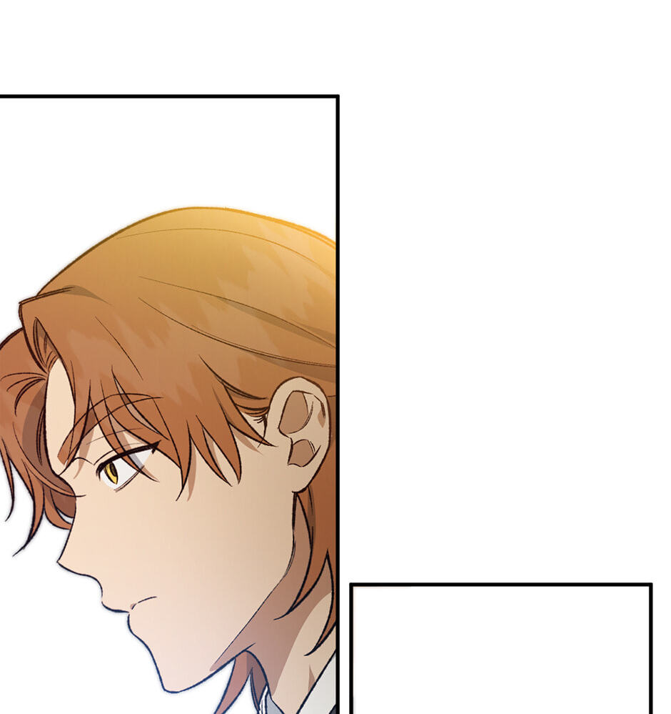 Guide to Rule the Netherworld Chapter 21 page 18 - 