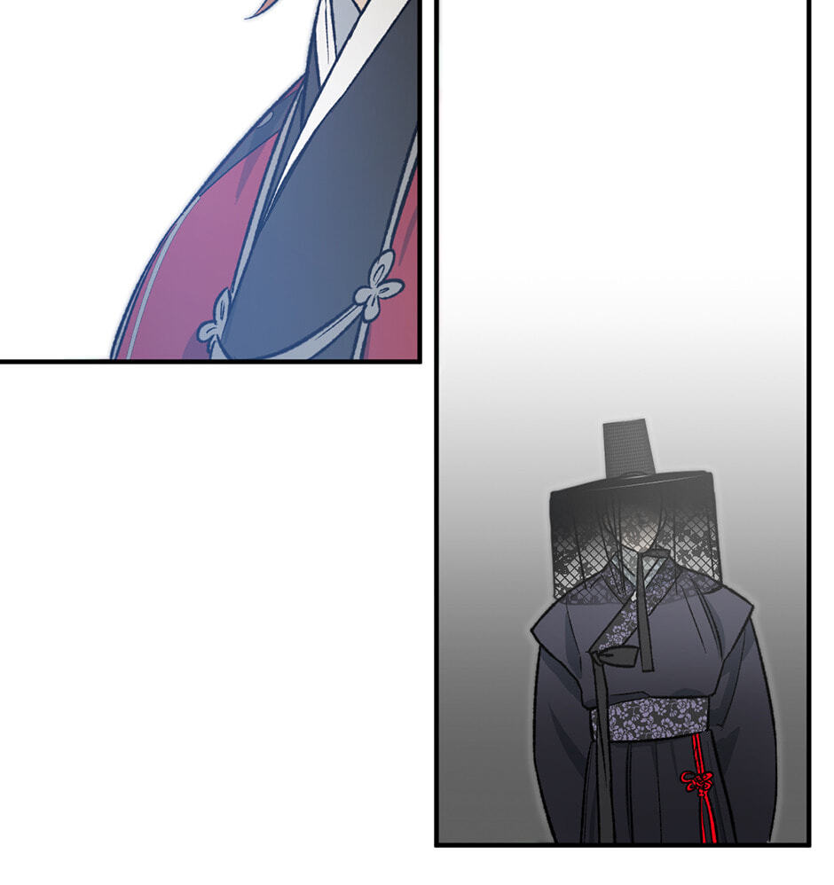 Guide to Rule the Netherworld Chapter 21 page 19 - 