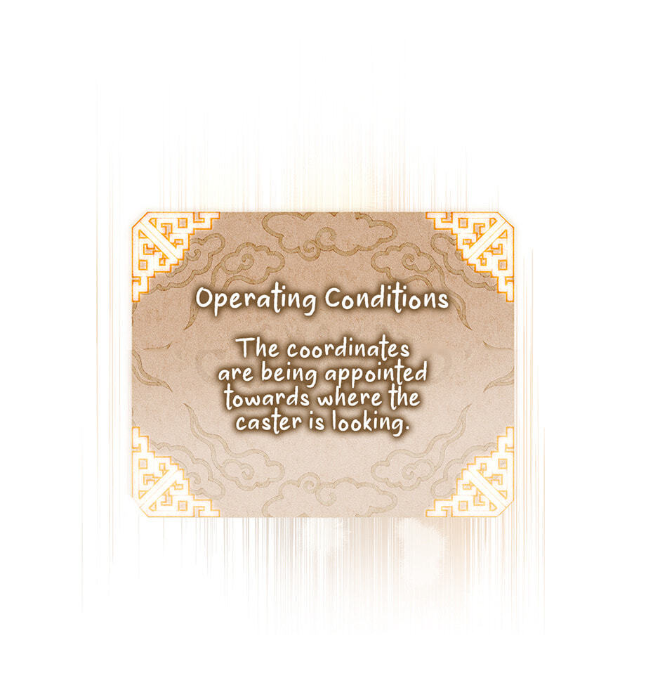 Guide to Rule the Netherworld Chapter 21 page 55 - 