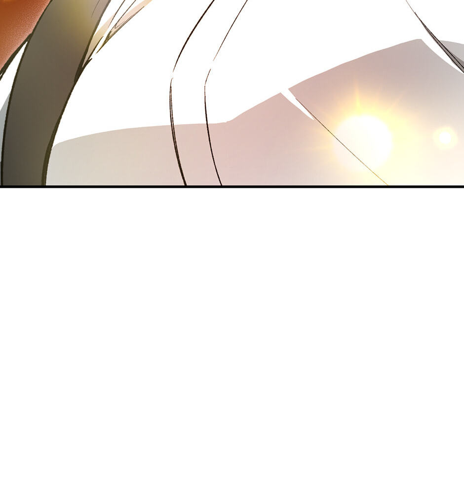 Guide to Rule the Netherworld Chapter 21 page 60 - 