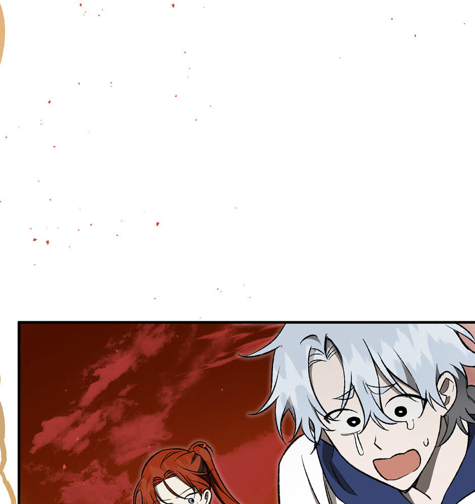Guide to Rule the Netherworld Chapter 21 page 75 - 