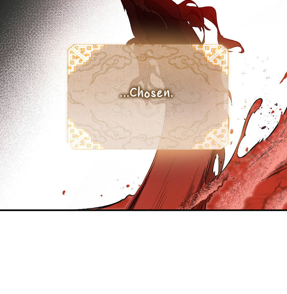 Guide to Rule the Netherworld Chapter 21 page 82 - 