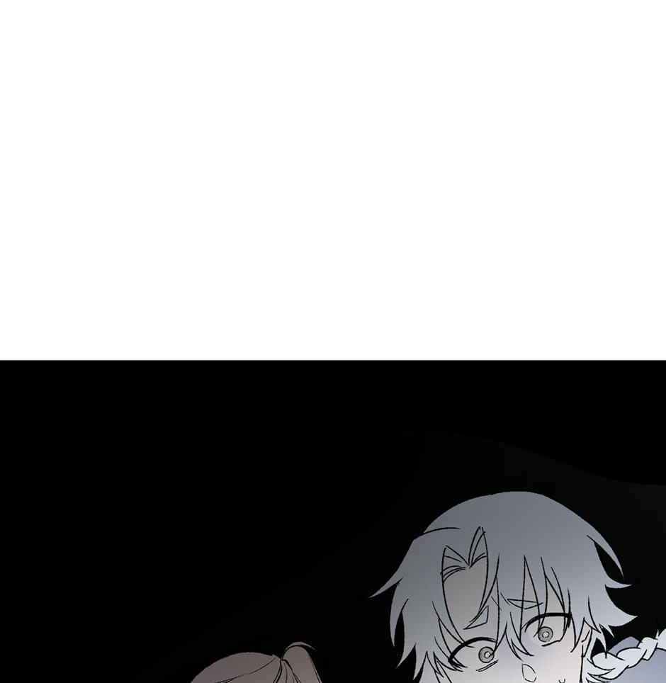 Guide to Rule the Netherworld Chapter 21 page 84 - 
