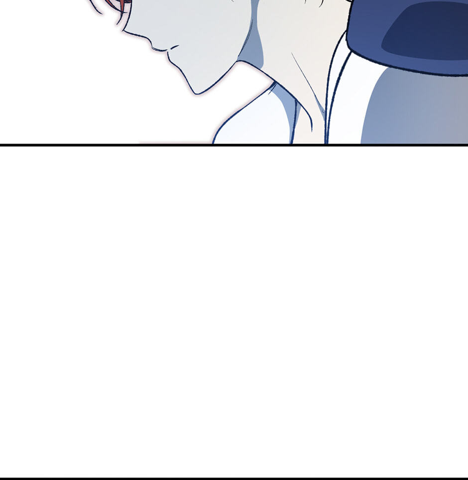 Guide to Rule the Netherworld Chapter 21 page 88 - 