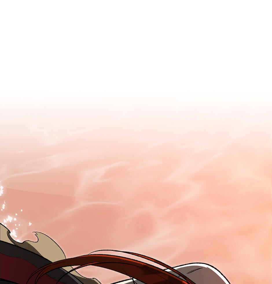 Guide to Rule the Netherworld Chapter 22 page 12 - 