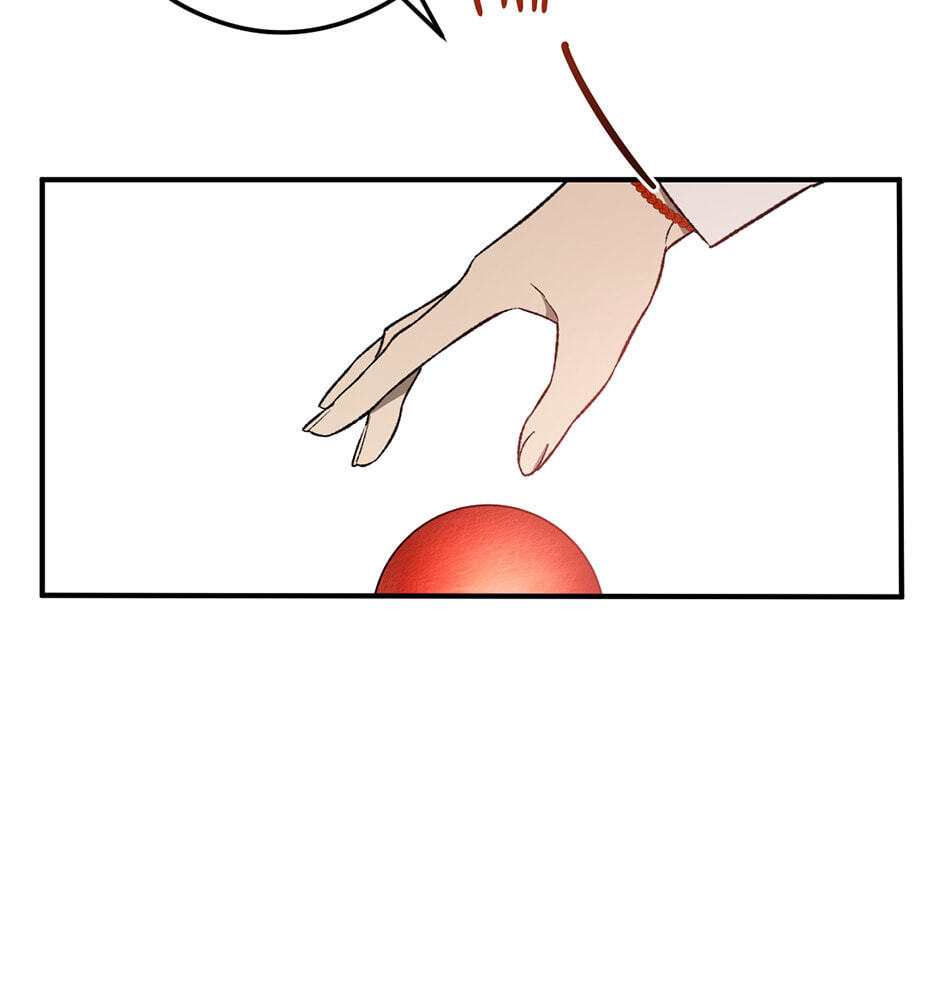 Guide to Rule the Netherworld Chapter 22 page 22 - 