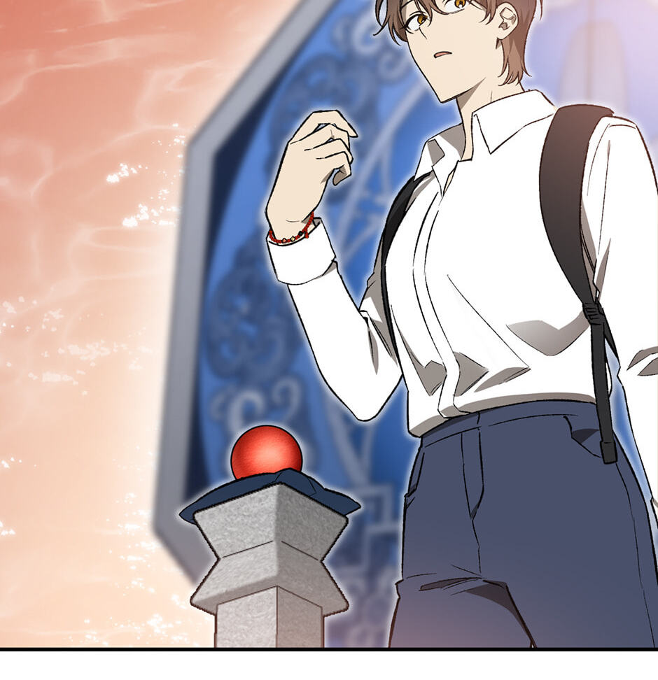 Guide to Rule the Netherworld Chapter 22 page 25 - 