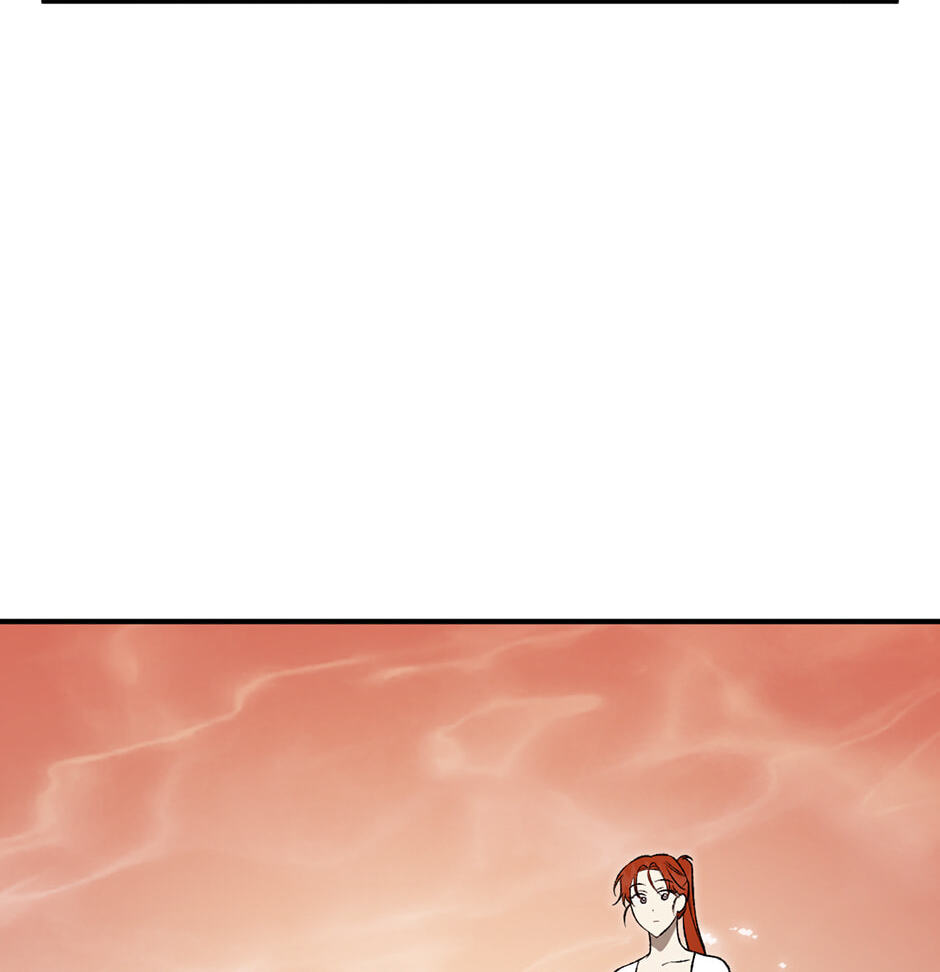 Guide to Rule the Netherworld Chapter 22 page 27 - 