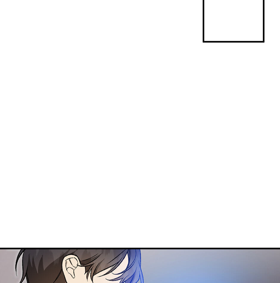 Guide to Rule the Netherworld Chapter 22 page 51 - 