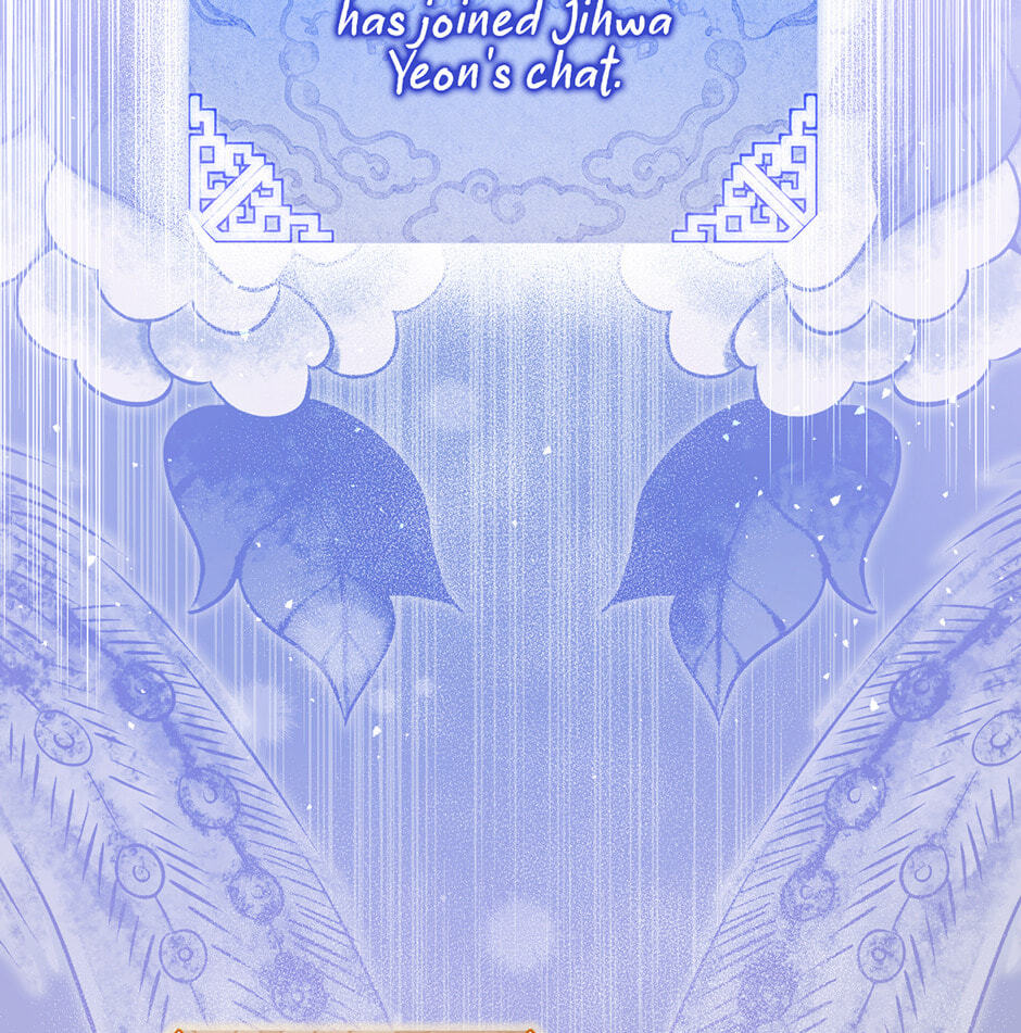Guide to Rule the Netherworld Chapter 22 page 54 - 