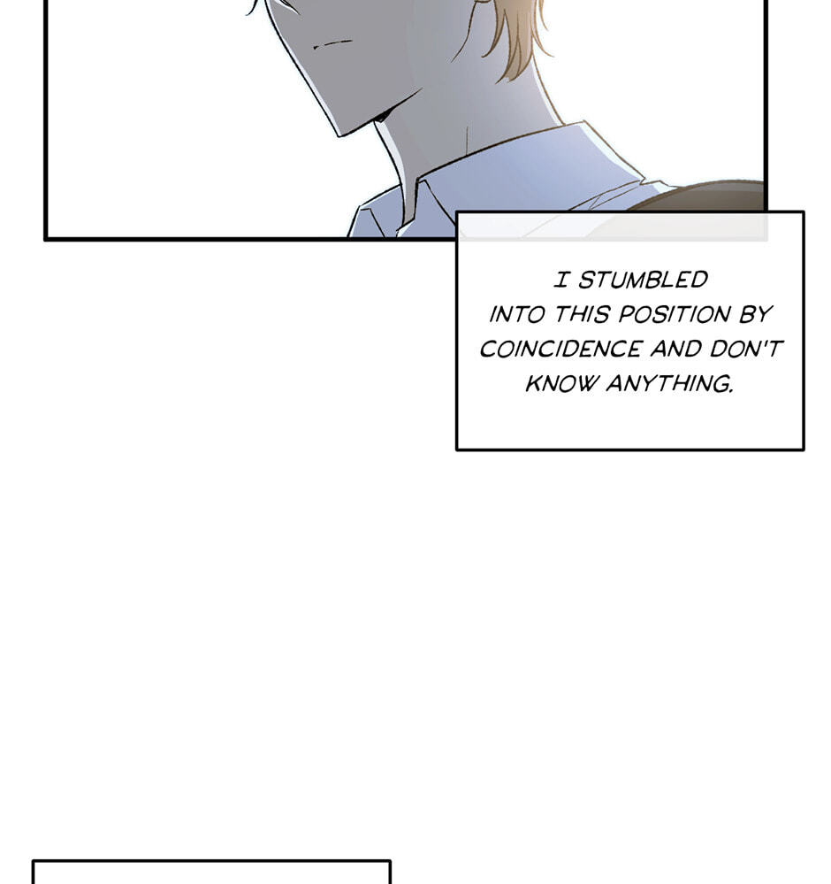 Guide to Rule the Netherworld Chapter 22 page 72 - 