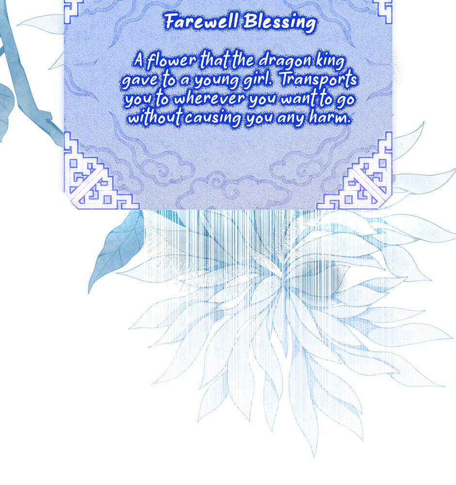 Guide to Rule the Netherworld Chapter 22 page 78 - 