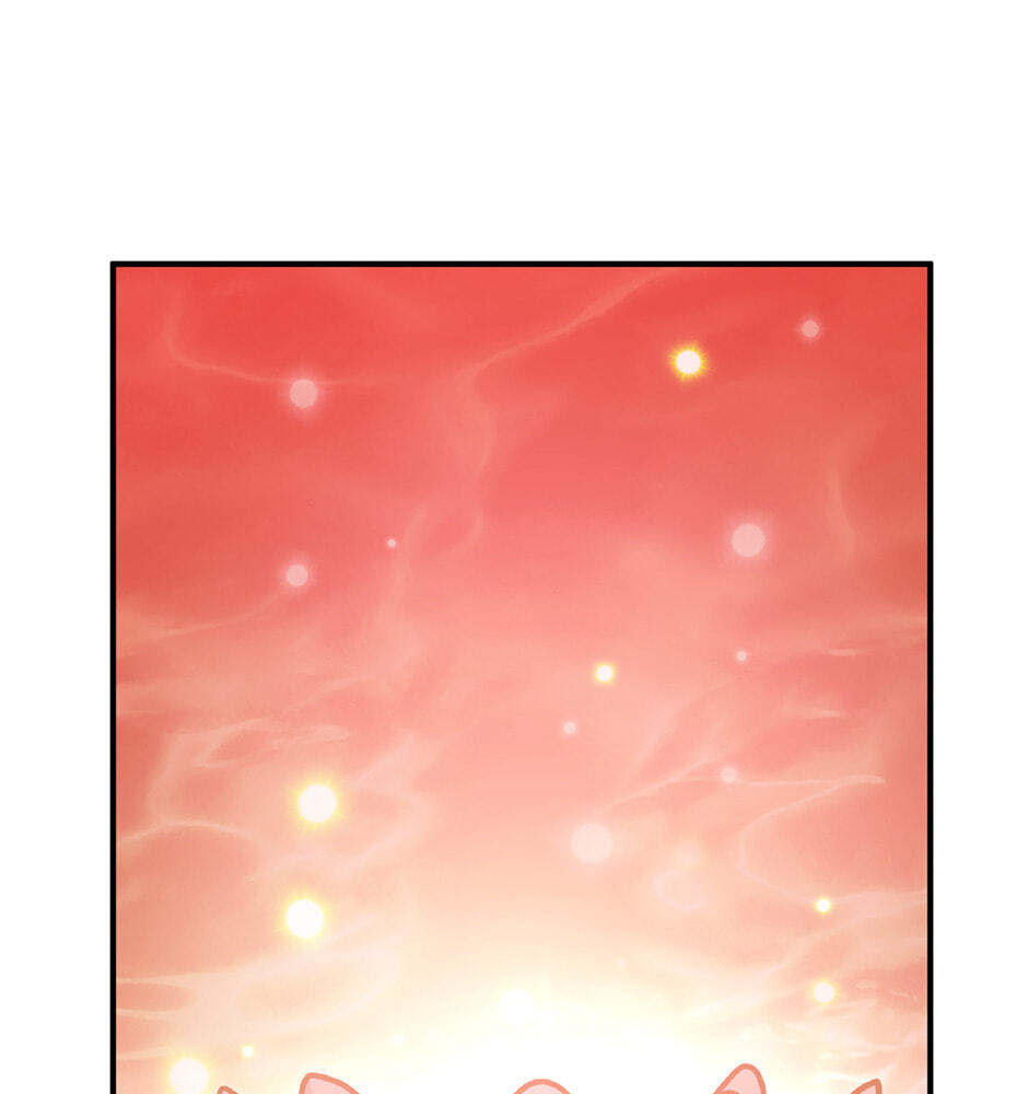 Guide to Rule the Netherworld Chapter 22 page 79 - 