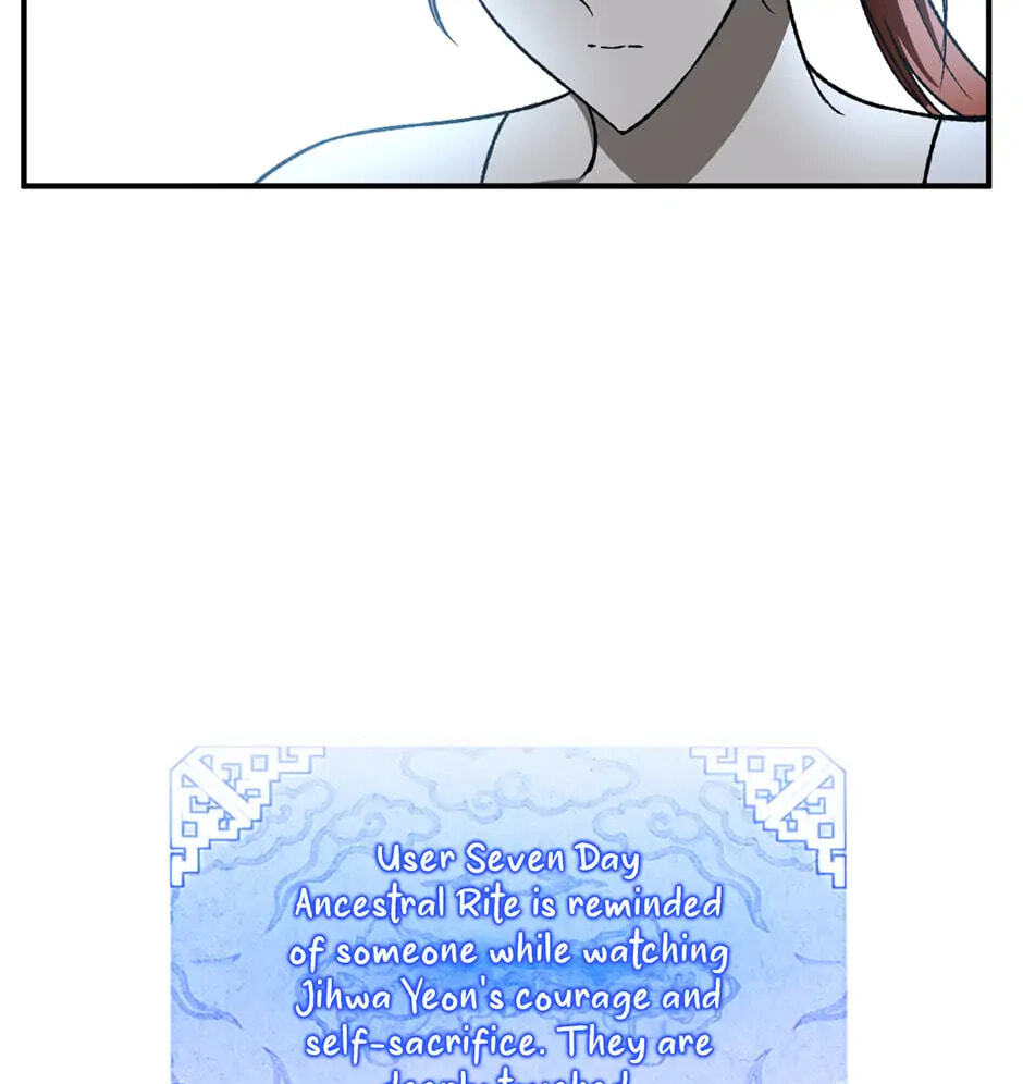 Guide to Rule the Netherworld Chapter 23 page 9 - 