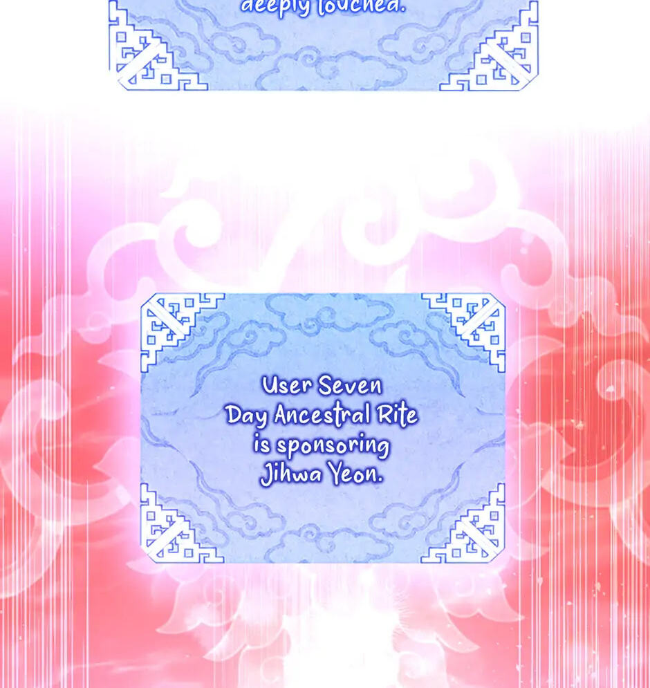 Guide to Rule the Netherworld Chapter 23 page 10 - 