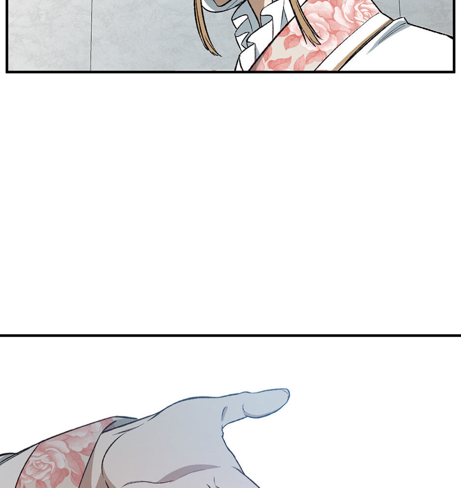 Guide to Rule the Netherworld Chapter 24 page 28 - 