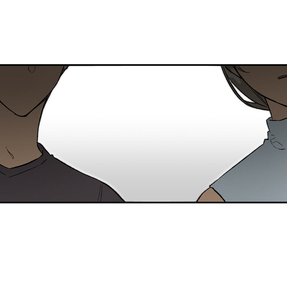 Guide to Rule the Netherworld Chapter 24 page 42 - 