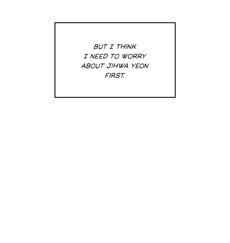 Guide to Rule the Netherworld Chapter 24 page 60 - 