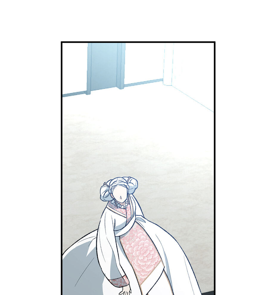 Guide to Rule the Netherworld Chapter 24 page 61 - 