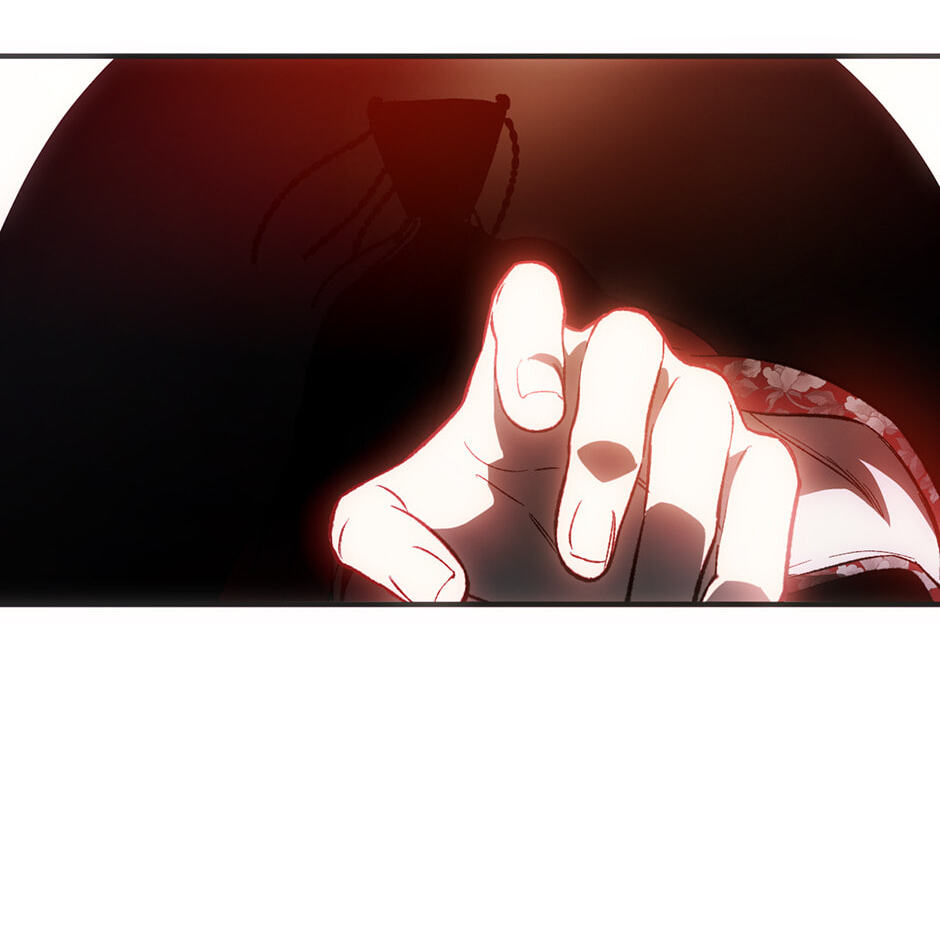 Guide to Rule the Netherworld Chapter 25 page 15 - 