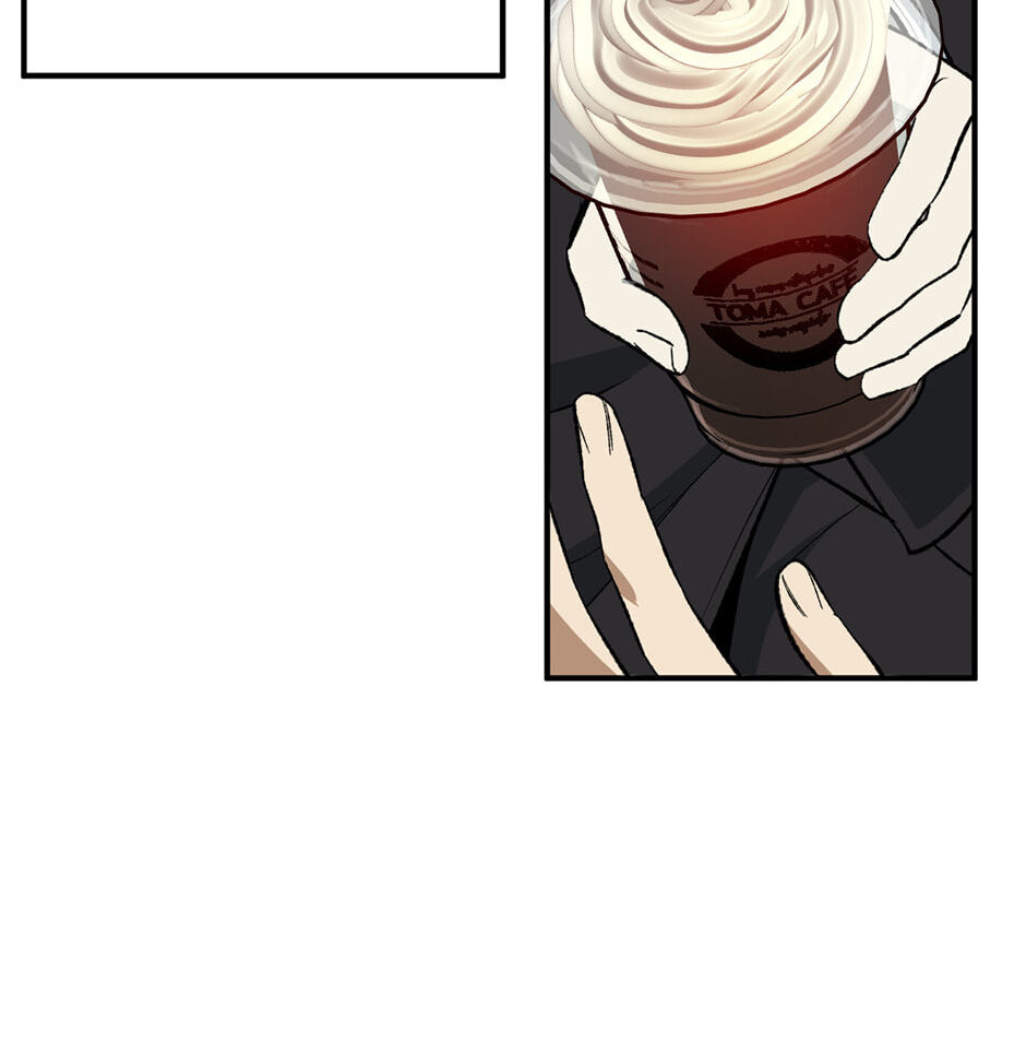 Guide to Rule the Netherworld Chapter 25 page 42 - 