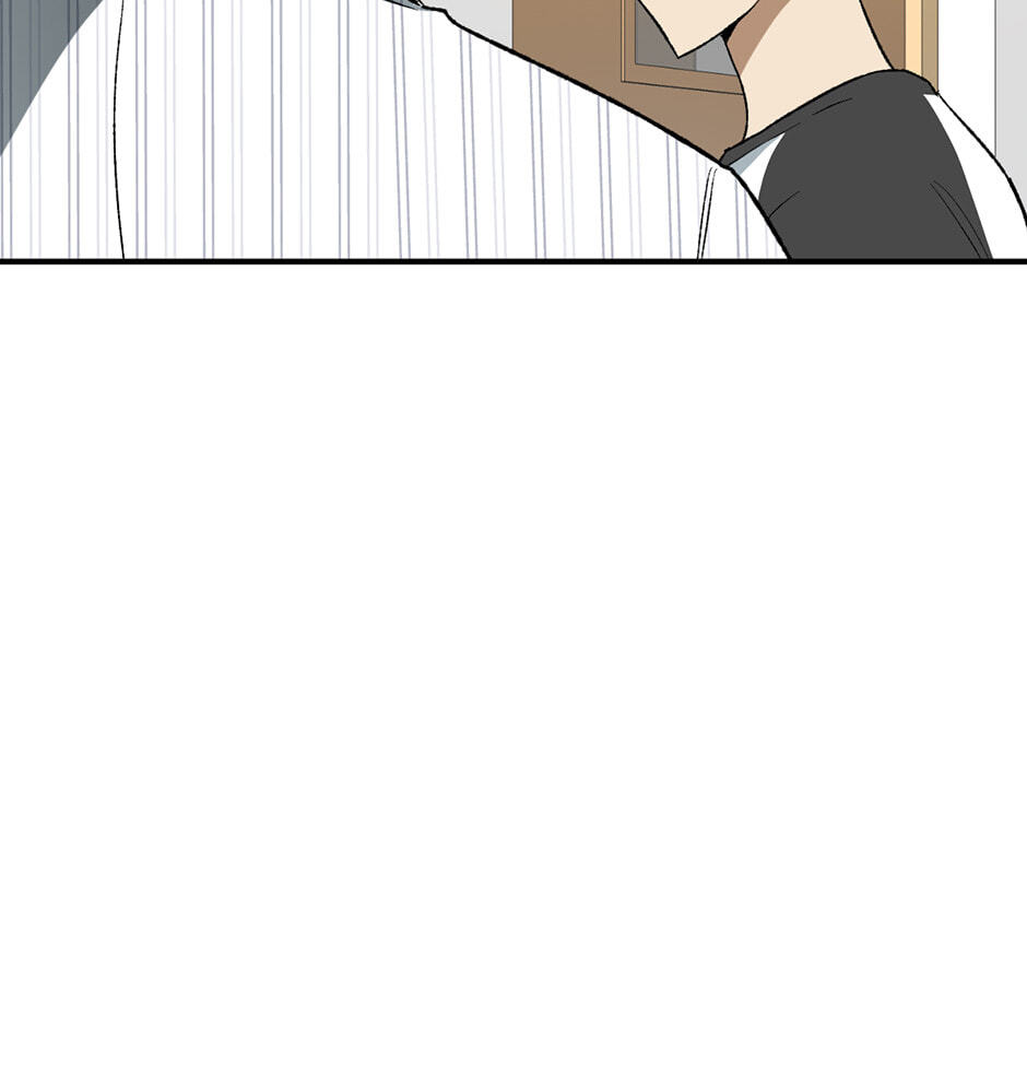 Guide to Rule the Netherworld Chapter 25 page 68 - 