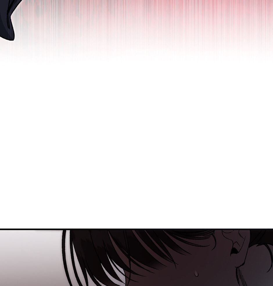 Guide to Rule the Netherworld Chapter 27 page 4 - 