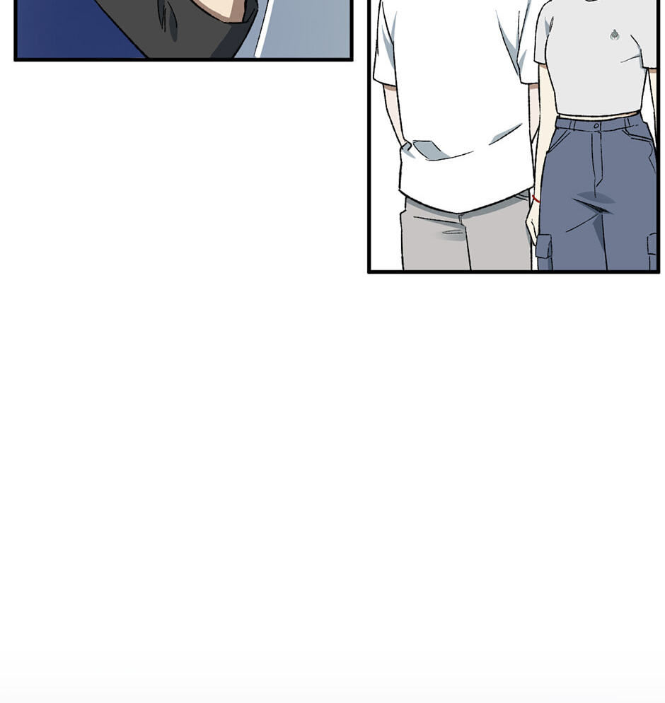 Guide to Rule the Netherworld Chapter 27 page 32 - 