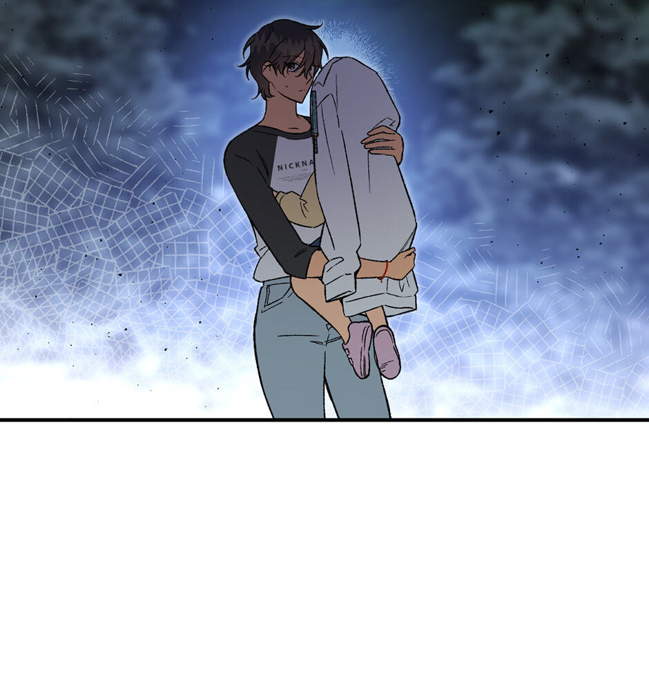 Guide to Rule the Netherworld Chapter 27 page 34 - 