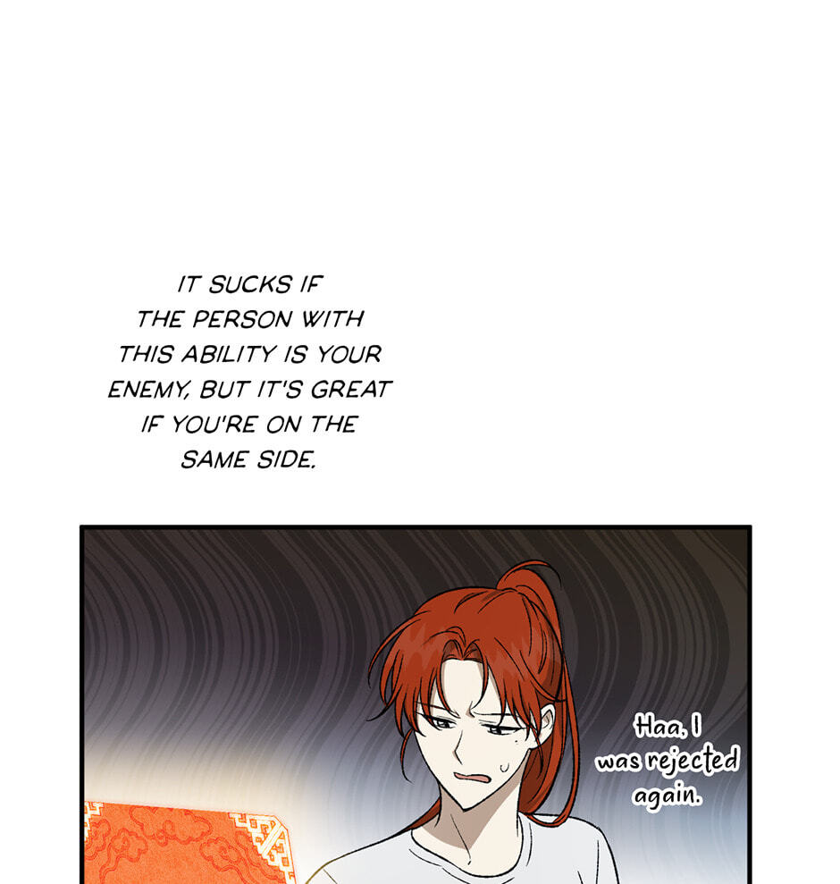 Guide to Rule the Netherworld Chapter 27 page 75 - 