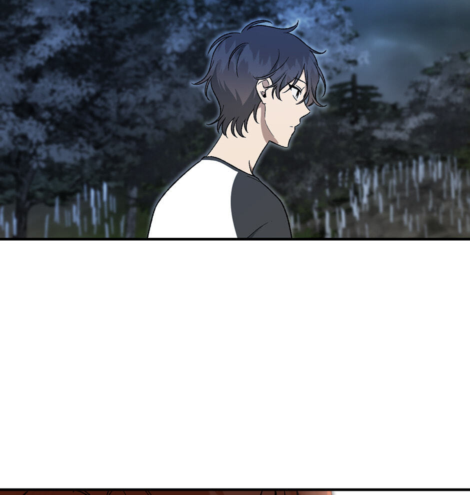Guide to Rule the Netherworld Chapter 27 page 77 - 