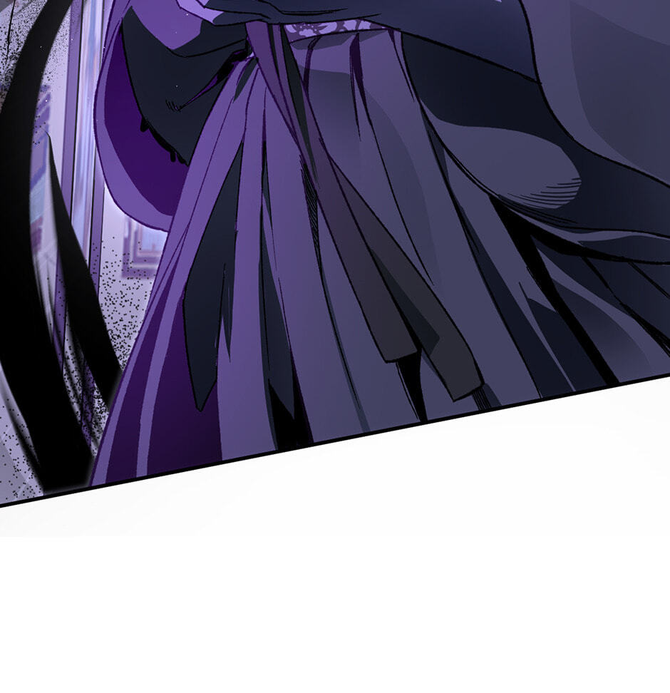 Guide to Rule the Netherworld Chapter 27 page 95 - 
