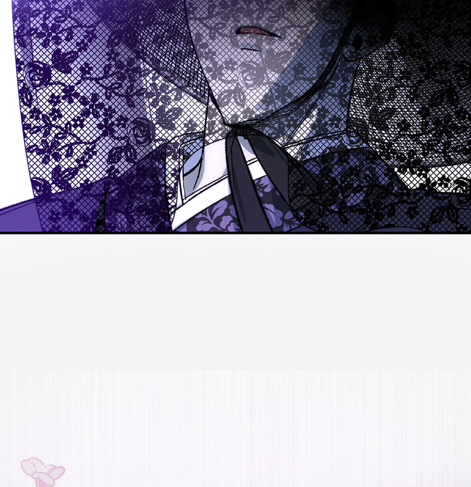 Guide to Rule the Netherworld Chapter 27 page 97 - 