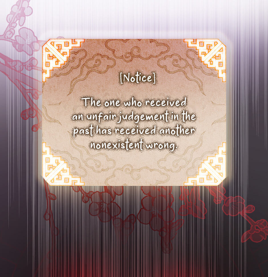 Guide to Rule the Netherworld Chapter 27 page 98 - 