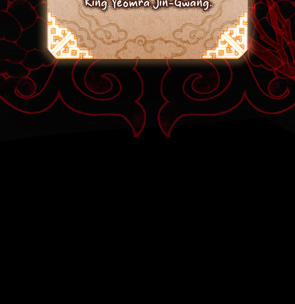 Guide to Rule the Netherworld Chapter 27 page 100 - 