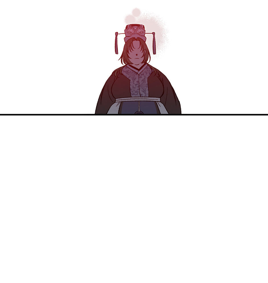 Guide to Rule the Netherworld Chapter 28 page 20 - 