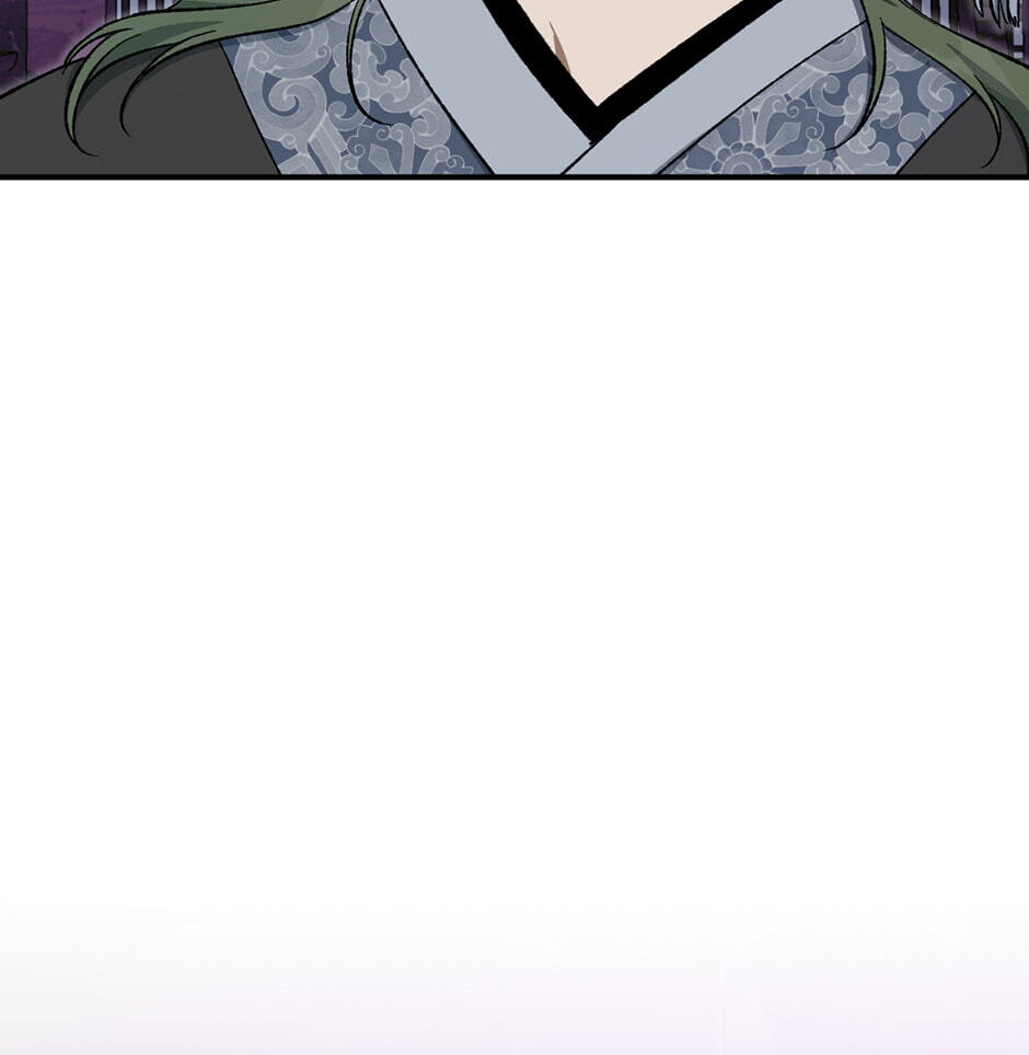 Guide to Rule the Netherworld Chapter 28 page 3 - 