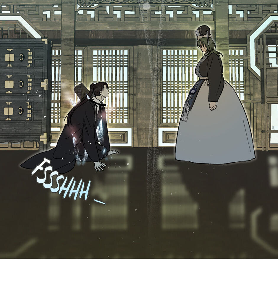 Guide to Rule the Netherworld Chapter 28 page 28 - 