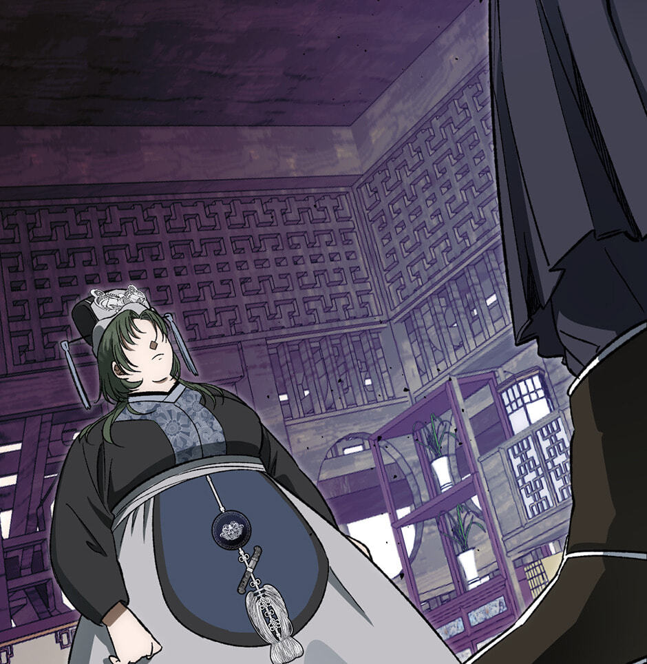 Guide to Rule the Netherworld Chapter 28 page 5 - 