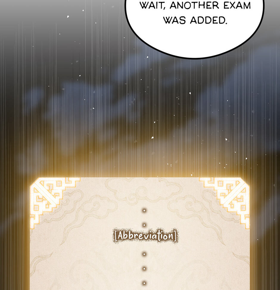 Guide to Rule the Netherworld Chapter 28 page 43 - 