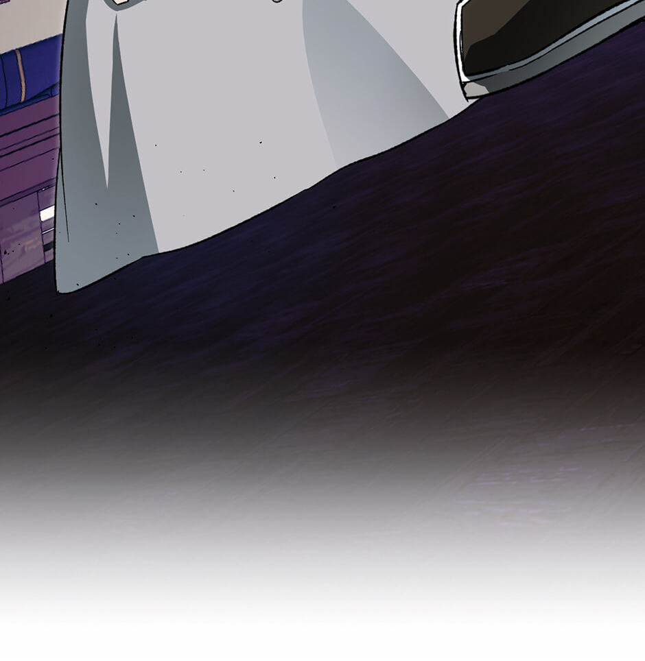 Guide to Rule the Netherworld Chapter 28 page 6 - 