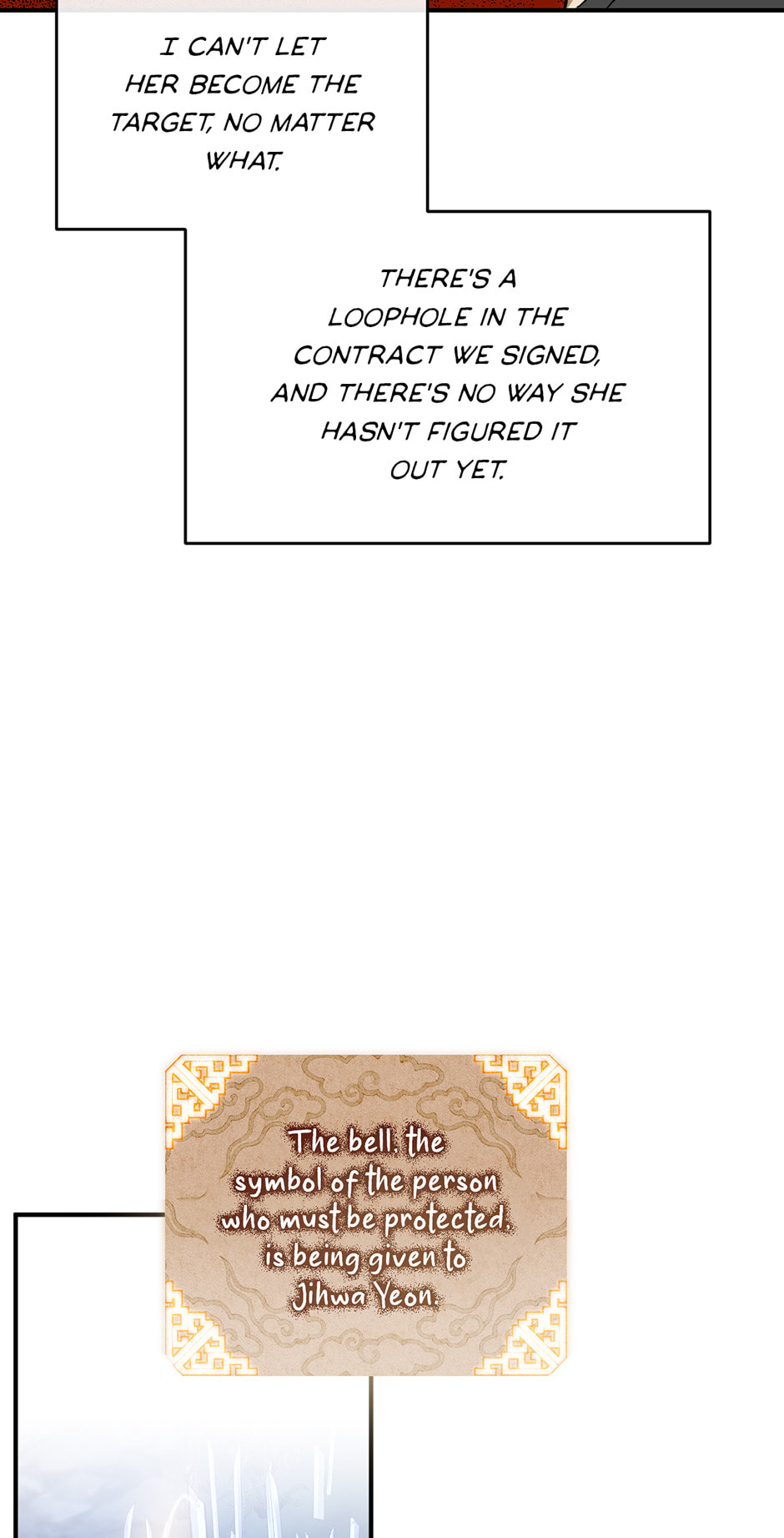 Guide to Rule the Netherworld Chapter 28 page 65 - 