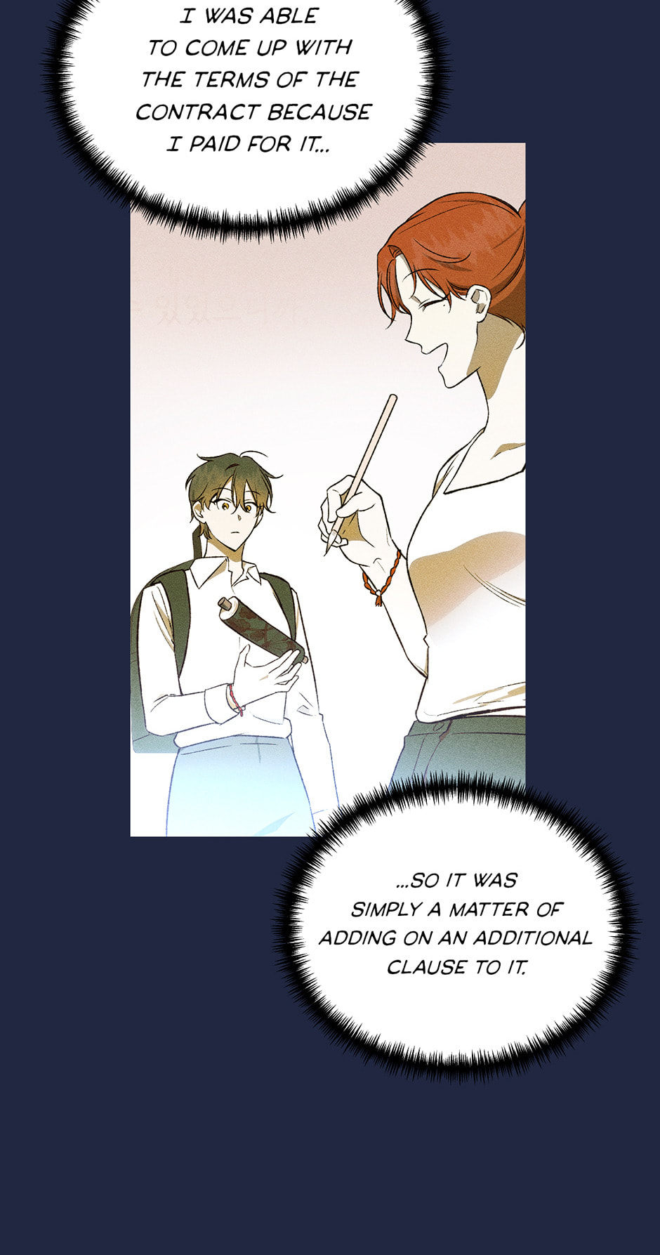Guide to Rule the Netherworld Chapter 28 page 70 - 